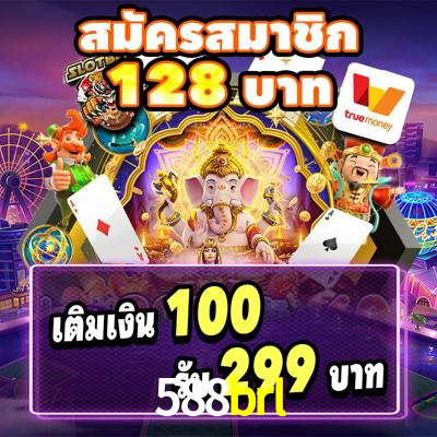 Tennis Betting 588brl